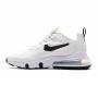 Nike AirMax270 React 情侣款